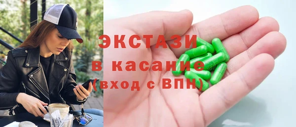 крисы Алзамай
