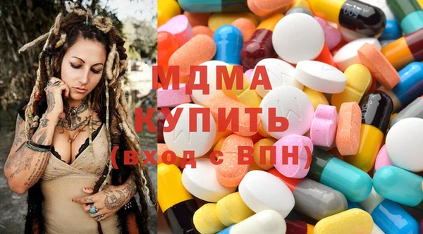 прущий лед Алексин