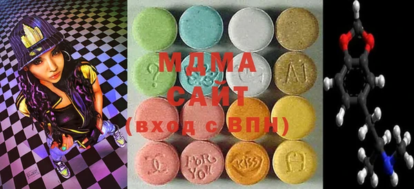крисы Алзамай