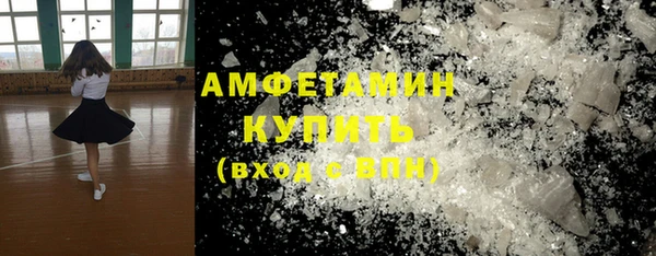 крисы Алзамай