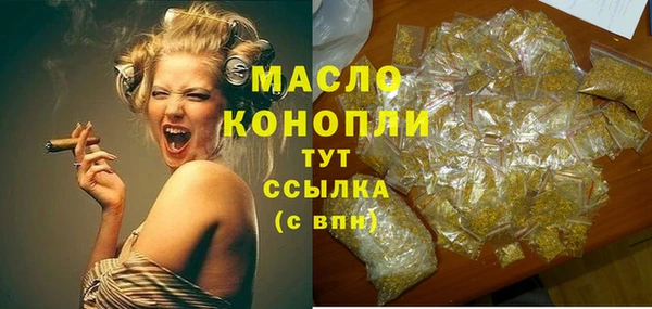 spice Абинск