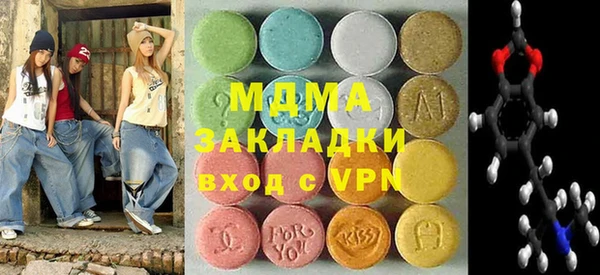 крисы Алзамай