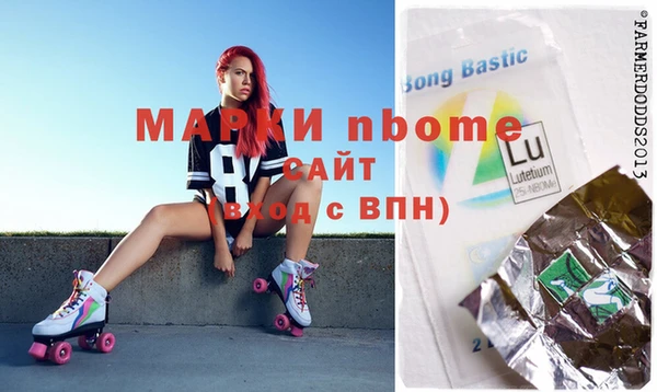 крисы Алзамай