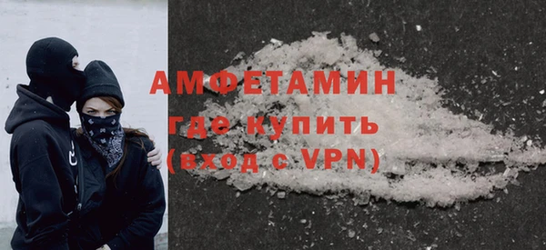 прущие крисы Алексеевка