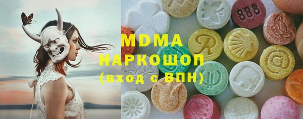 прущие крисы Алексеевка