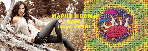 spice Абинск
