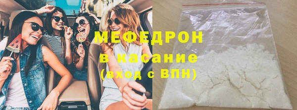 прущий лед Алексин