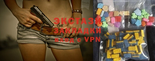 крисы Алзамай